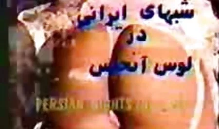 Phat Ass mutti sex gratis Middle Eastern Babe wird POV gefickt
